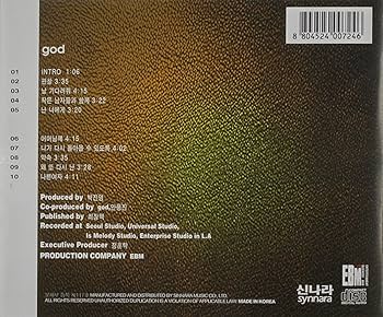 韓国 g.o.d（ジーオーディー）1st写真集［good book］ Amazon.co.jp: God 1集: Chapter One [韓国盤]: ミュージック
